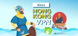 Bästa Hong Kong VPN 2025: Få tillgång till innehåll oavsett vart du är